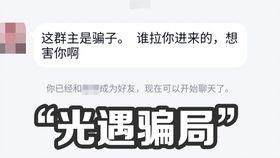 本期视频爆料在哪里看啊,观看途径大公开! 第3张 本期视频爆料在哪里看啊,观看途径大公开! 第3张