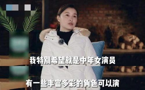 吴越父亲爆料了吗视频,揭秘背后真相  第2张