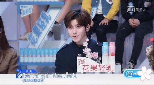 娱乐吃瓜酱周寻,揭秘娱乐圈背后的那些事儿  第3张 娱乐吃瓜酱周寻,揭秘娱乐圈背后的那些事儿  第3张