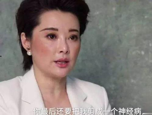 娱乐圈其他人在吃瓜吗,揭秘明星们是否在“吃瓜”  第3张