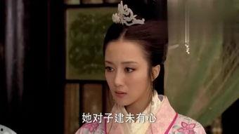 洛神国语在线观看,穿越千年,共赏绝代风华 第2张 洛神国语在线观看,穿越千年,共赏绝代风华 第2张