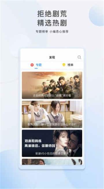 顾北小屋爆料视频大全,揭秘幕后真相，带你走进事件核心