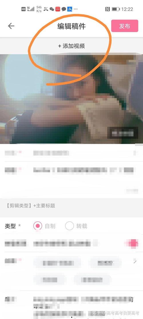 顾北小屋爆料视频大全,揭秘幕后真相,带你走进事件核心 第3张 顾北小屋爆料视频大全,揭秘幕后真相,带你走进事件核心 第3张