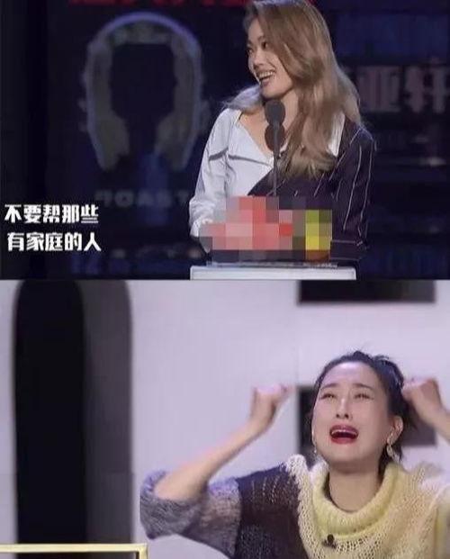 天涯真实爆料娱乐圈视频  第3张