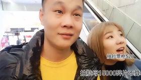 虎子爆料虎牙直播视频 第2张 虎子爆料虎牙直播视频 第2张