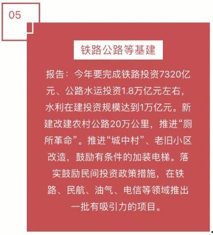 香肠ss7最新爆料季票,独家爆料带你领略全新游戏体验  第3张