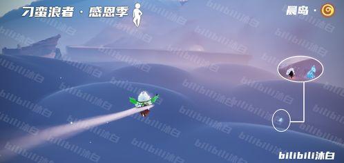 光遇最新爆料晨岛,光遇探险之旅即将开启  第2张