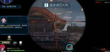 洛哥解说逆战爆料视频,爆料视频深度解析