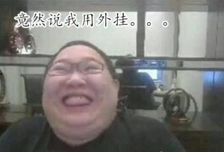 绝地求生pdd爆料视频,揭秘游戏幕后真相与未来走向 第3张 绝地求生pdd爆料视频,揭秘游戏幕后真相与未来走向 第3张