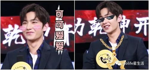 粉丝爆料杨洋视频,精彩瞬间引网友热议