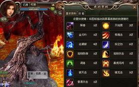 迷你巫师爆料视频下载大全,揭秘游戏幕后精彩瞬间 第2张 迷你巫师爆料视频下载大全,揭秘游戏幕后精彩瞬间 第2张