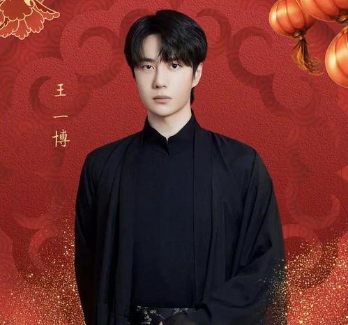 吃瓜娱乐明星头像男,揭秘娱乐圈男星们的吃瓜日常  第3张