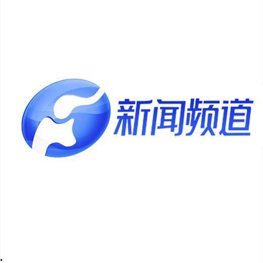 河南电视台新闻爆料热线,聚焦民生，倾听民意