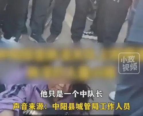 南昌牛哥爆料事件真相视频,揭秘真相背后的曲折历程  第3张