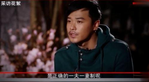 娱乐大爆料陈思诚是谁啊,娱乐大爆料中的影视界领军人物  第3张