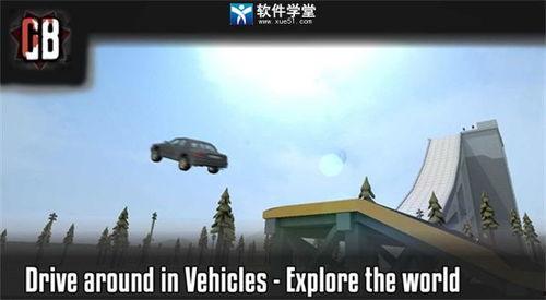 g沙盒仇恨最新爆料,仇恨元素引发玩家热议，游戏剧情再掀波澜  第3张