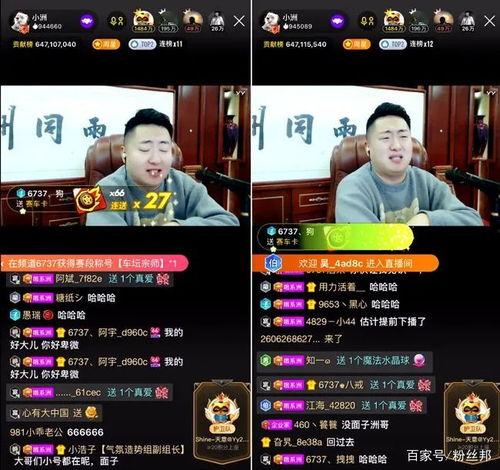 最新事件大爆料视频大全,大爆料视频大全深度解析  第3张