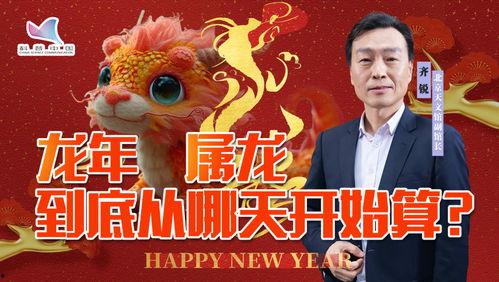 龙宝宝最新爆料视频在线观看