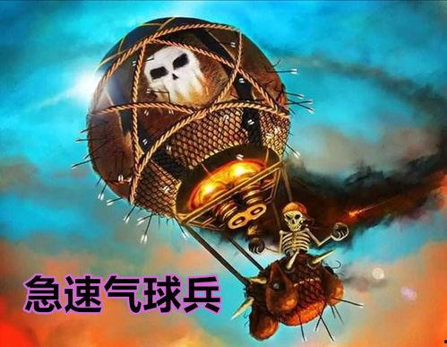 龙宝宝最新爆料视频在线观看  第2张