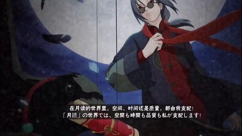 新春鼬爆料视频大全高清,高清视频大全集锦