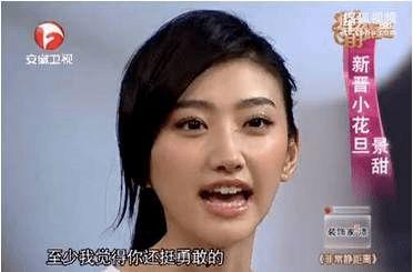 裹头巾娱乐圈八卦吃瓜博主,裹头巾博主揭秘幕后八卦  第3张