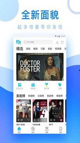 九月最新爆料视频在线观看,视频内容大揭秘，精彩瞬间不容错过！  第2张