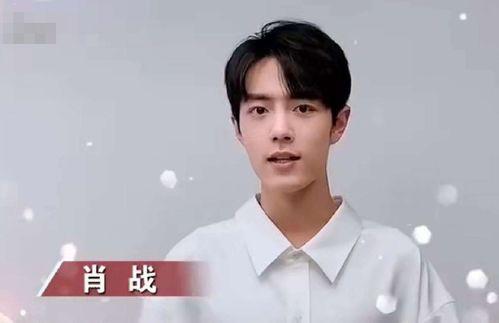 沈俊前妻爆料事件视频,真相与争议交织  第3张