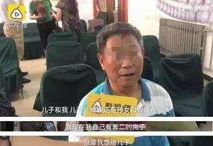 扒爷爆料李爱庆视频全集,李爱庆视频全集事件深度解析  第3张