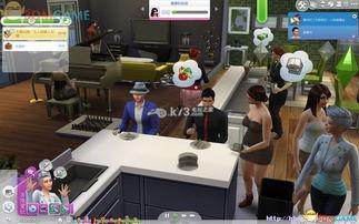 模拟人生4的最新动态和爆料,全新玩法与角色升级大揭秘！  第2张