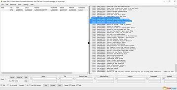 模拟人生4的最新动态和爆料,全新玩法与角色升级大揭秘！  第3张
