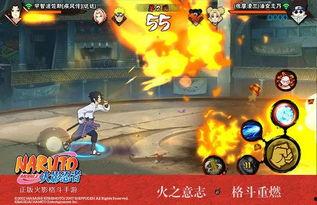 火影七月新版本爆料视频,揭秘神秘新技能与角色升级！  第3张