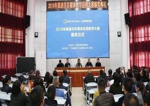 彝良媒体爆料新闻最新情况,重大事件进展及影响深度解析  第2张