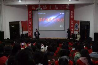 彝良媒体爆料新闻最新情况,重大事件进展及影响深度解析  第3张