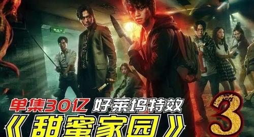 波拉x在线观看,揭秘神秘世界的在线探秘之旅  第2张 波拉x在线观看,揭秘神秘世界的在线探秘之旅  第2张