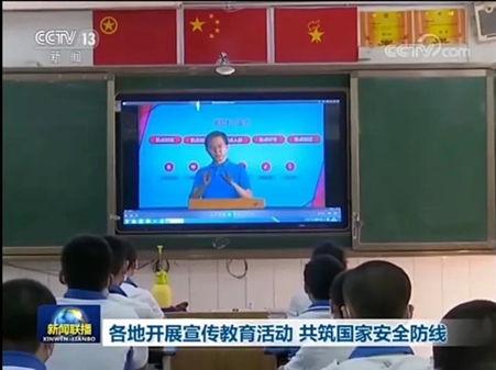 昆明高校爆料新闻视频播放,揭秘校园生活幕后真相  第2张