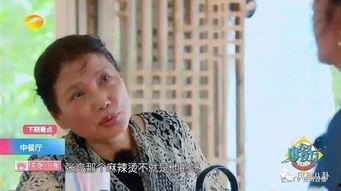 陈坤赵薇爆料视频在线观看,揭秘娱乐圈幕后真相  第3张