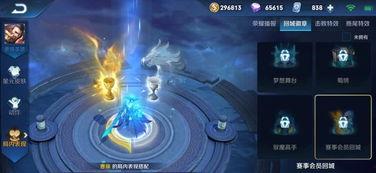 黄泉最新特效爆料,惊心动魄的视觉盛宴，带你领略生死轮回的奇幻世界