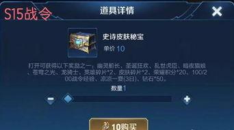 120级版本最新爆料,神秘势力崛起，战局风云再起！  第2张