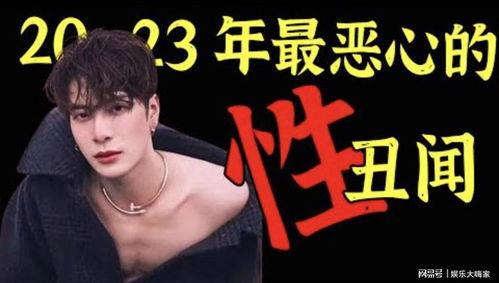 王嘉尔教室爆料视频,揭秘偶像背后的真实日常  第2张