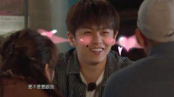 爆料沈月恋情视频大全集,甜蜜瞬间全记录  第3张