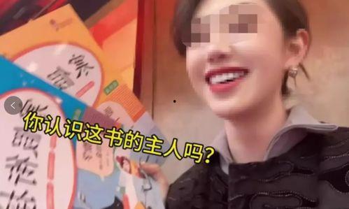 何浩楠自己爆料了吗视频,独家爆料背后的真相  第2张