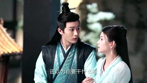 吃瓜王妃全集免费看,宫廷风云，免费畅享  第3张