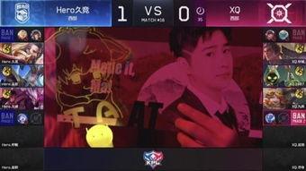 阿泰爆料九尾家底视频,九尾家族惊人财富曝光