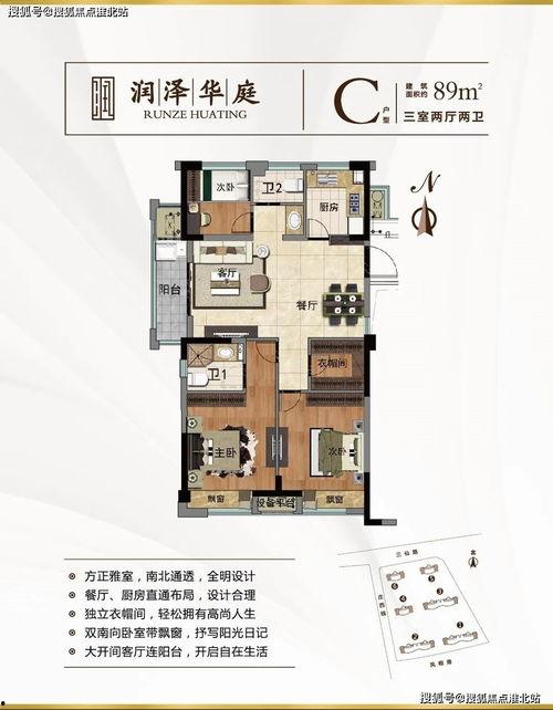青岛首店爆料最新消息,独家揭秘！网红新店即将盛大开业