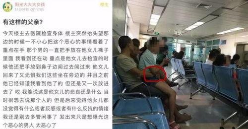 南京爆料男子被打事件视频,街头暴力冲突引发社会关注  第2张