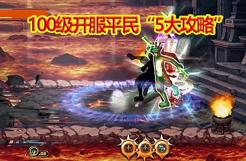 深渊海葵最新爆料,深海生物的神秘世界大曝光  第2张