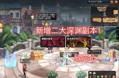 深渊海葵最新爆料,深海生物的神秘世界大曝光  第3张