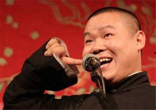 岳云鹏爆料大脚视频播放,网友热议不已！  第2张