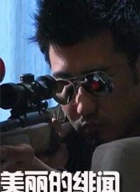 再回首在线观看,重温经典,共赴时光之旅  第2张 再回首在线观看,重温经典,共赴时光之旅  第2张