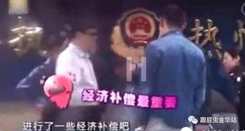 卓伟爆料曾志伟事情视频,真相背后引人深思  第2张